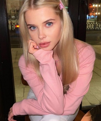 Галина